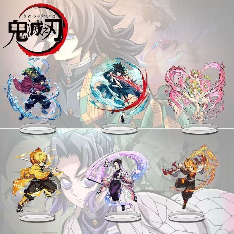 Demon Slayer merch, high-quali - đánh giá và giá Cosplay Prop Sword