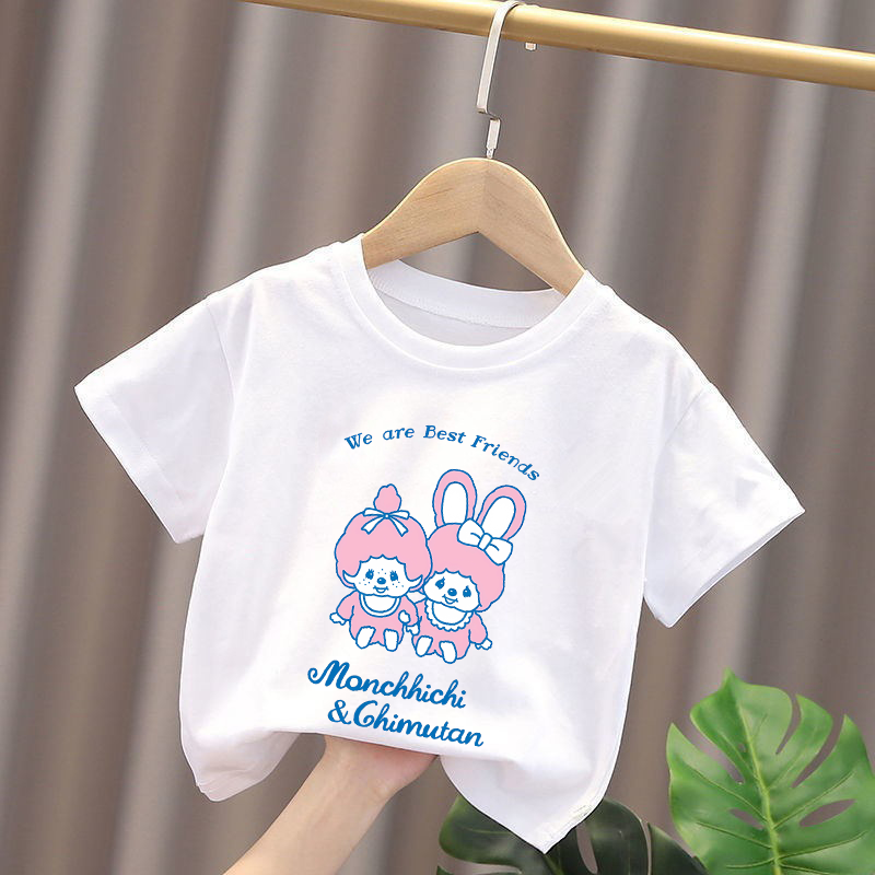 Monchhichi Kids T-shirts Anime - đánh giá và giá Anime Girl Merchandise