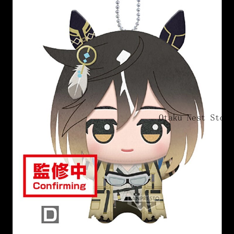 11cm Pretty Derby Gold Ship Me - đánh giá và giá Plush Doll Anime