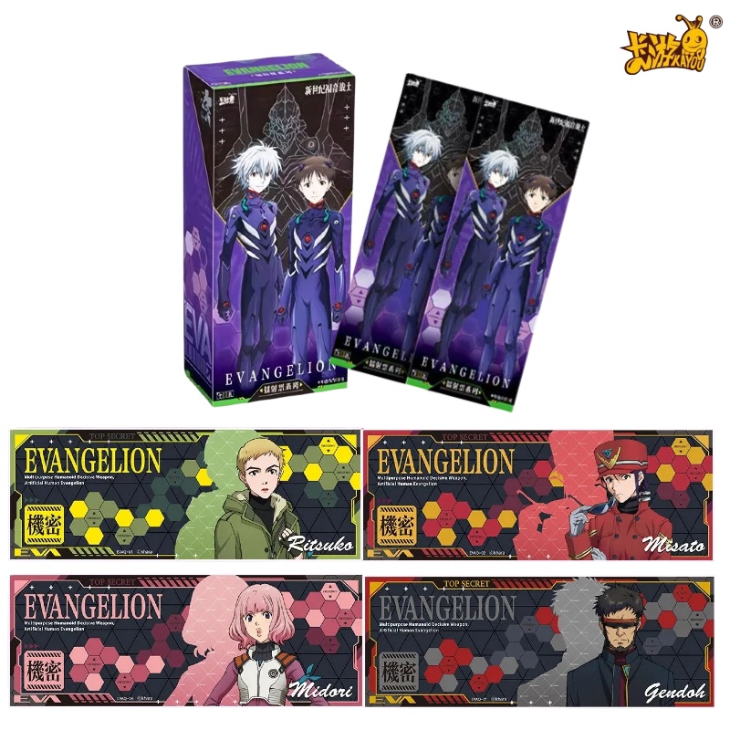 KAYOU Neon Genesis Evangelion  - đánh giá và giá Evangelion Anime Merchandise