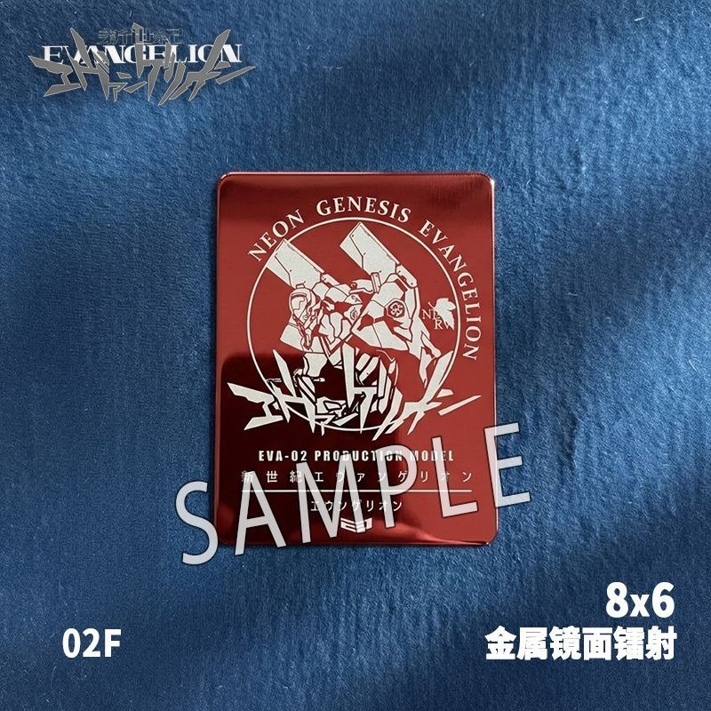 Neon Genesis Laser Metal Brooc - đánh giá và giá Evangelion Anime Merchandise
