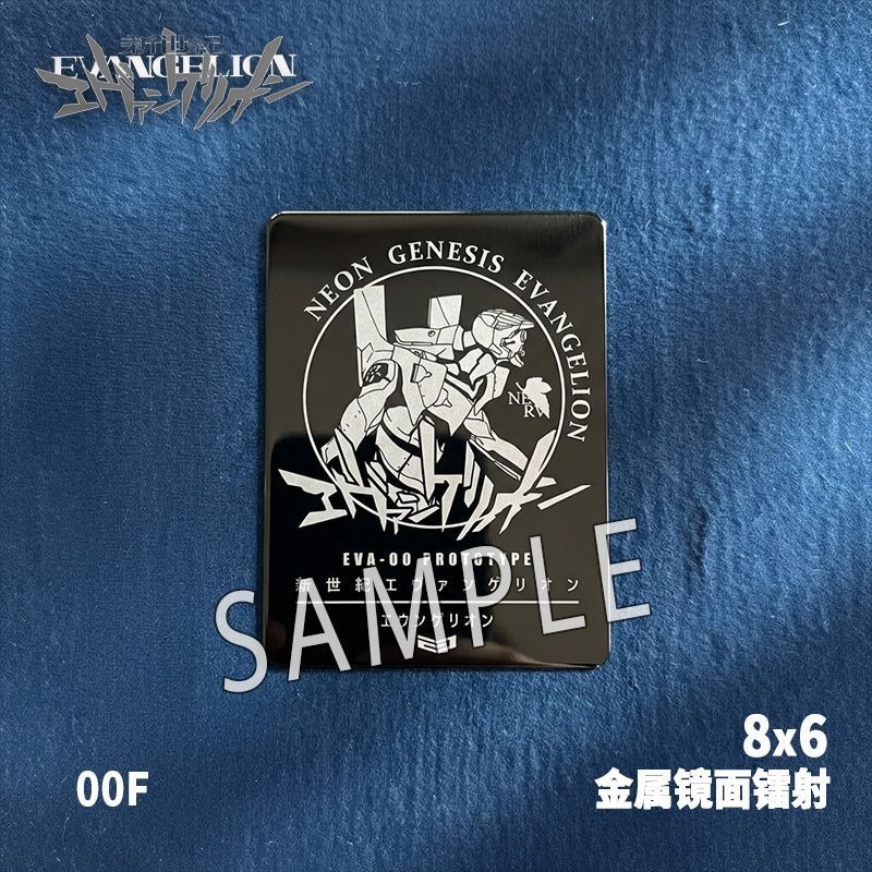 Neon Genesis Laser Metal Brooc - đánh giá và giá Evangelion Anime Merchandise