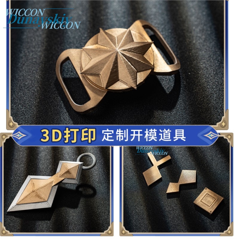 Genshin Impact Bennett Cosplay - đánh giá và giá Anime Cosplay Merchandise