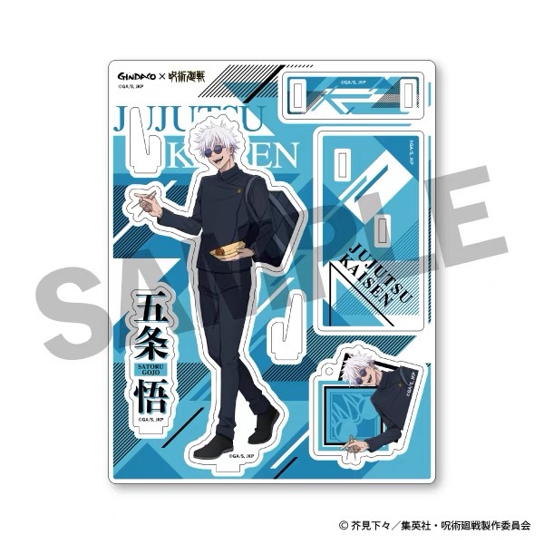 Jujutsu Kaisen GINDACO Takoyak - đánh giá và giá Anime Merchandise Keychains