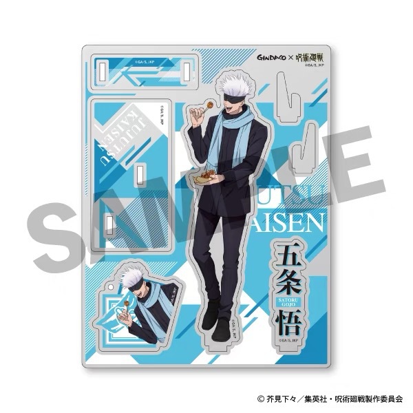 Jujutsu Kaisen GINDACO Takoyak - đánh giá và giá Anime Merchandise Keychains
