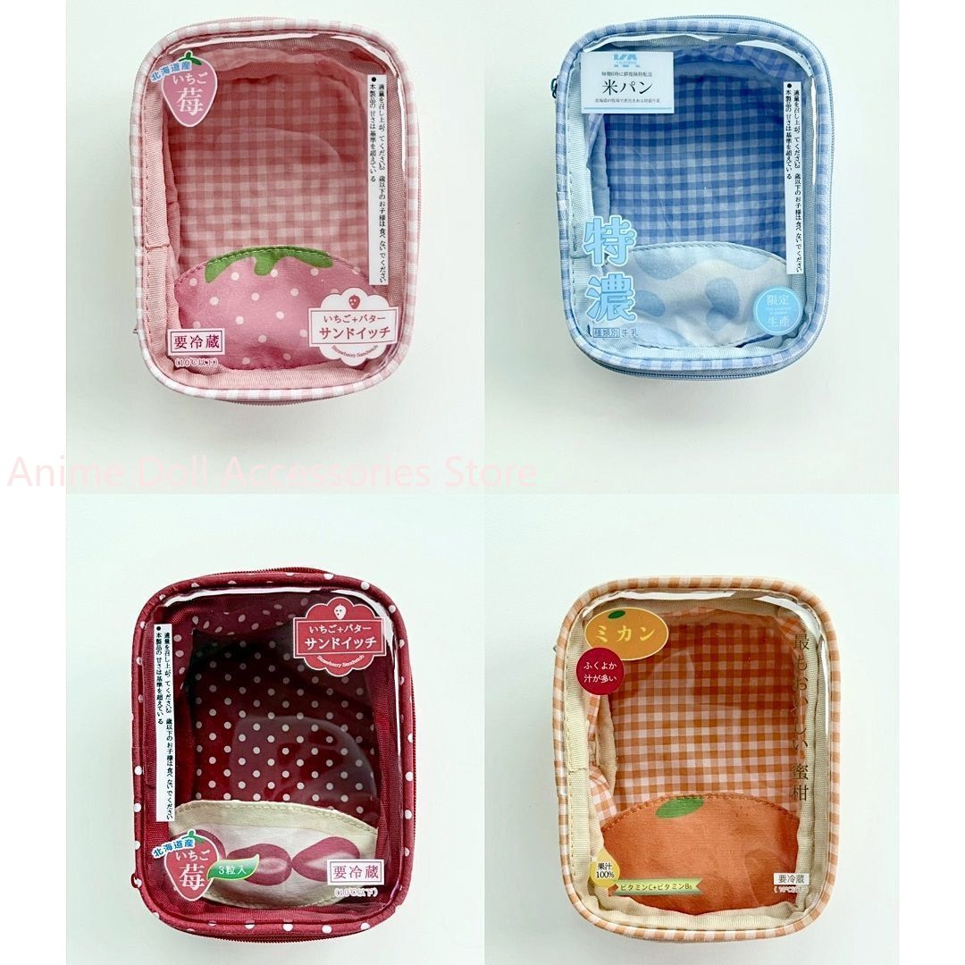 10CM Doll Storage Bag Outing D - đánh giá và giá Plush Doll Anime