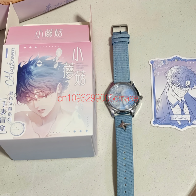 Yuan Gu Anime Cute Blind Box W - đánh giá và giá Anime Merchandise China