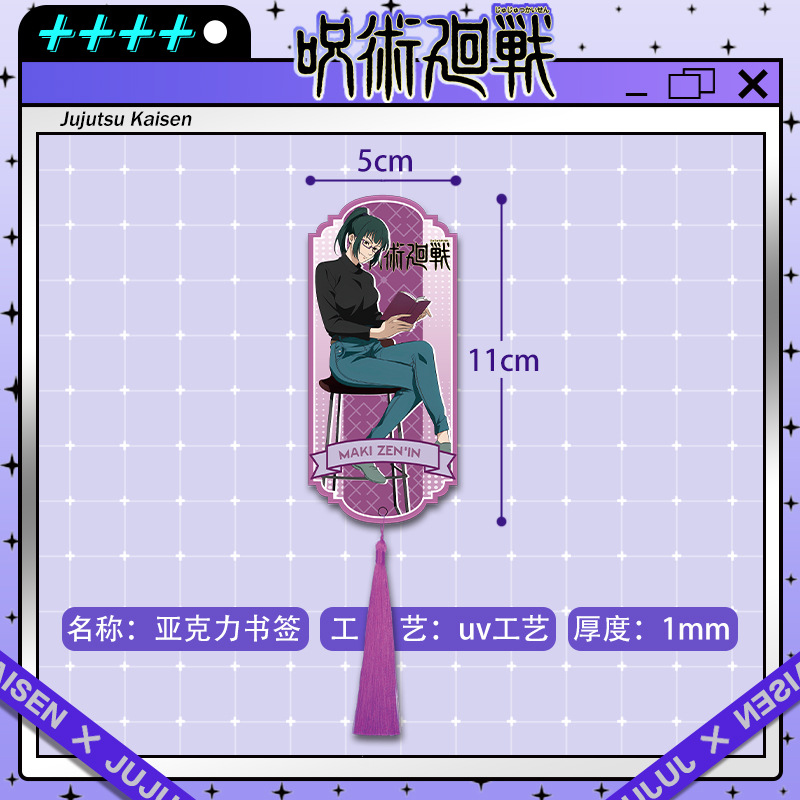 Jujutsu Kaisen Anime Acrylic T - đánh giá và giá Anime Cosplay Merchandise
