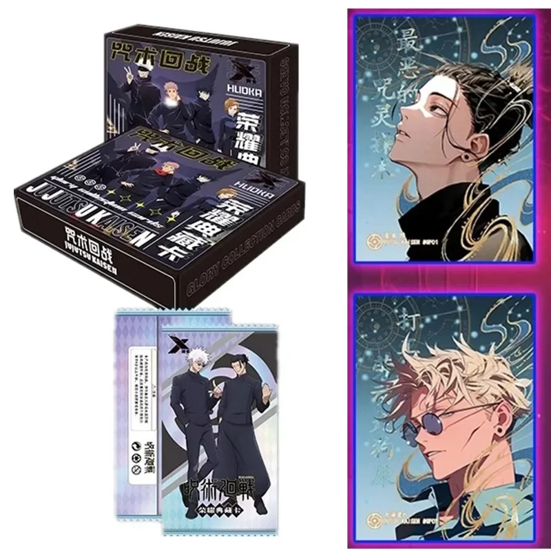 Jujutsu Kaisen Ultimate Collec - đánh giá và giá Anime Merchandise China