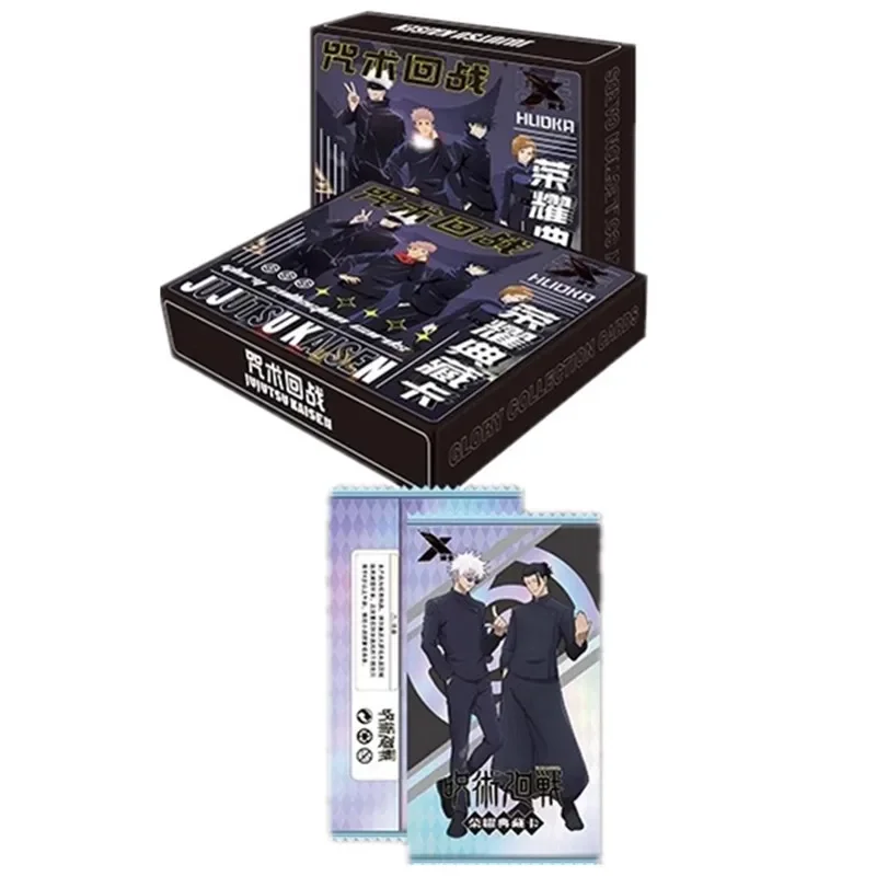 Jujutsu Kaisen Ultimate Collec - đánh giá và giá Anime Merchandise China