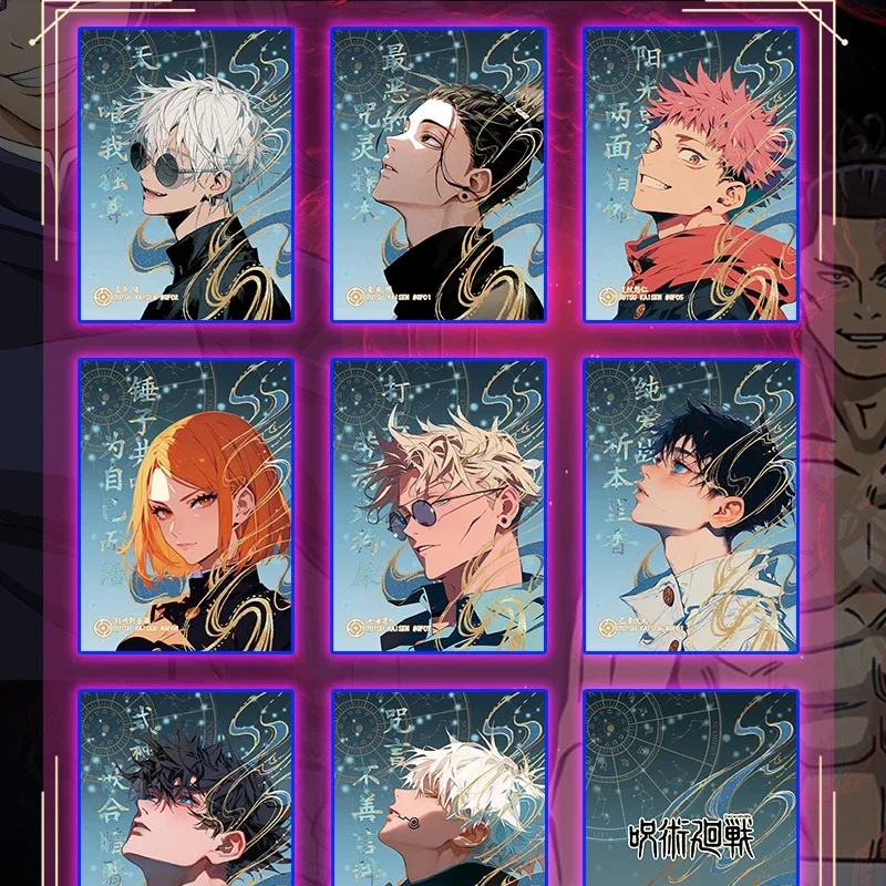 Jujutsu Kaisen Ultimate Collec - đánh giá và giá Anime Merchandise China