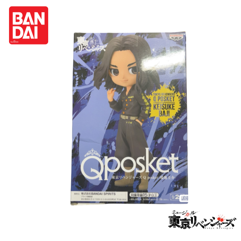 In Stock Original 100% Genuine - đánh giá và giá Anime Merchandise In Tokyo