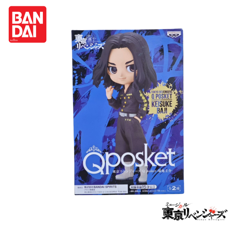 In Stock Original 100% Genuine - đánh giá và giá Anime Merchandise In Tokyo