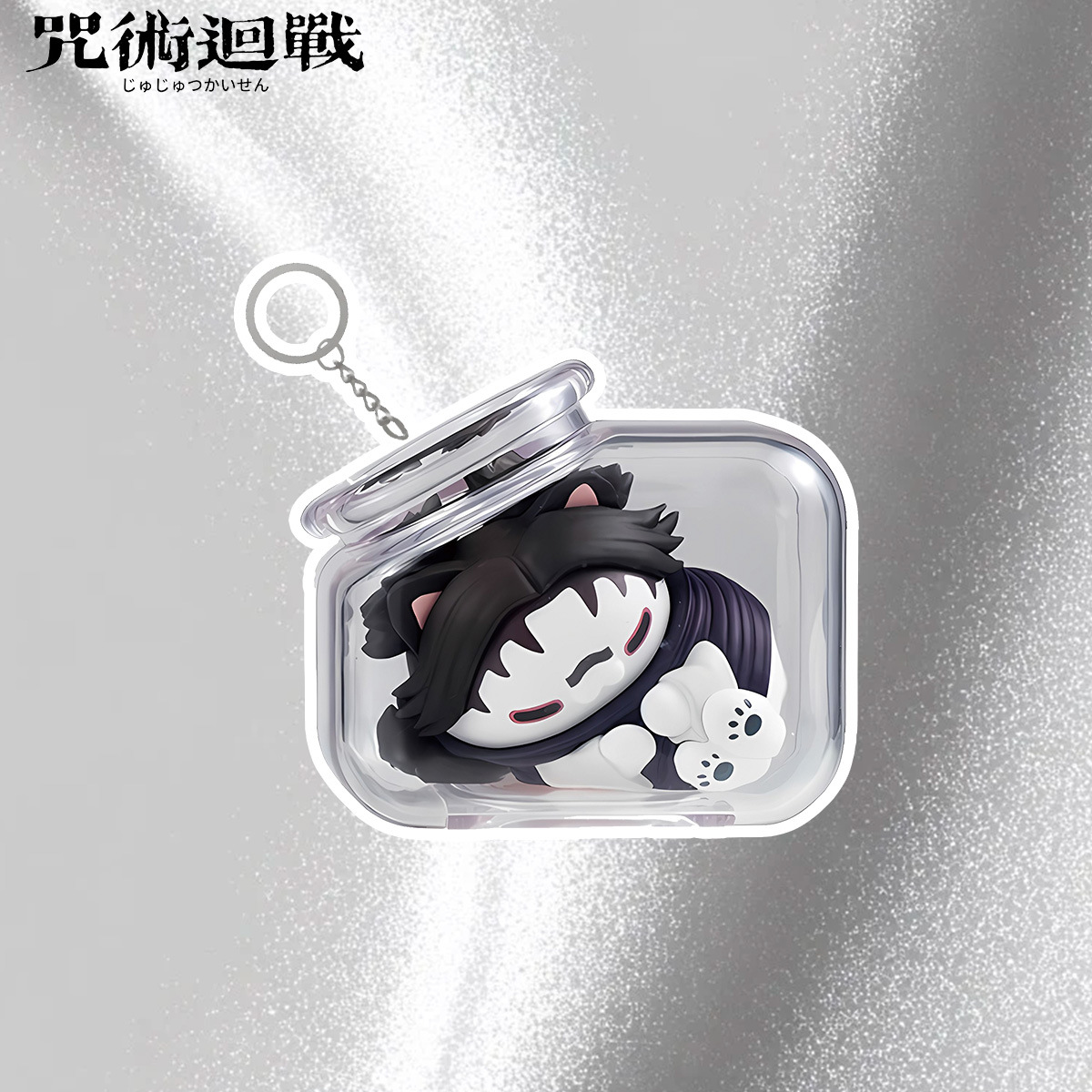 Jujutsu Kaisen Gojo Satoru Yuj - đánh giá và giá Anime Merchandise Keychains