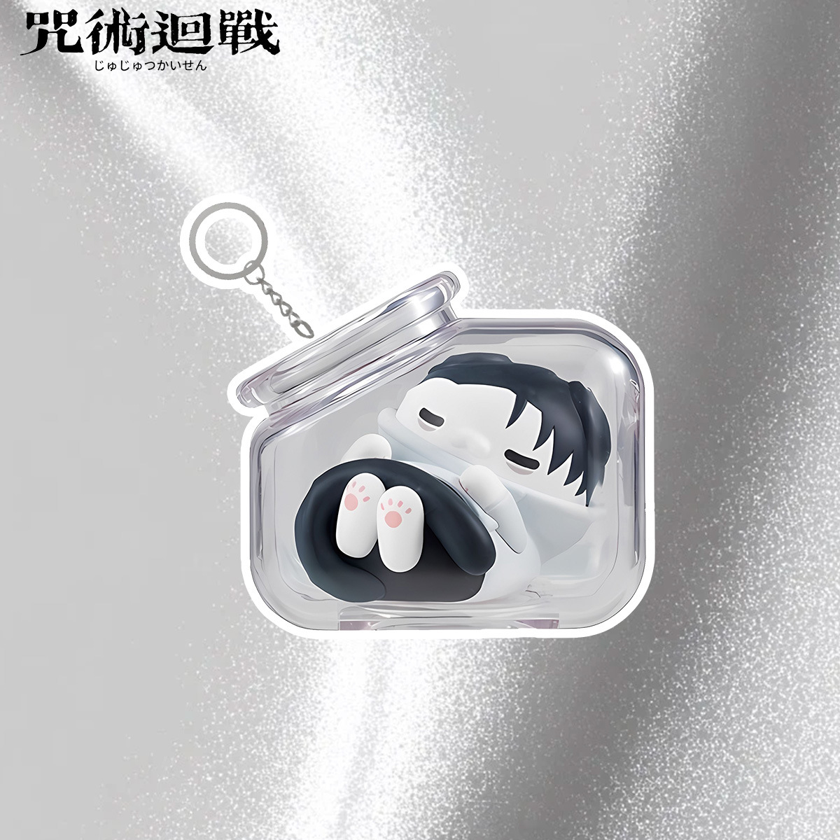 Jujutsu Kaisen Gojo Satoru Yuj - đánh giá và giá Anime Merchandise Keychains