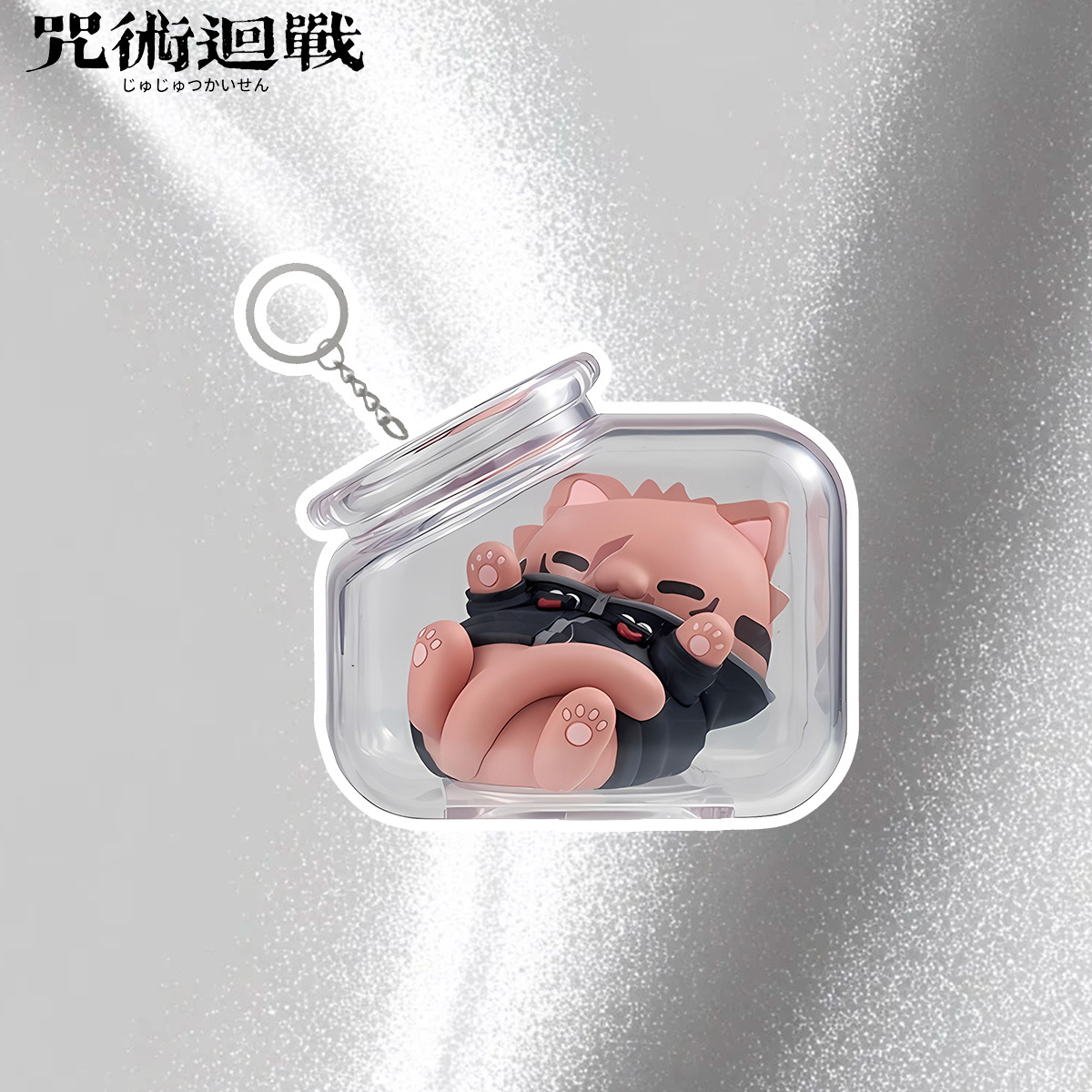 Jujutsu Kaisen Gojo Satoru Yuj - đánh giá và giá Anime Merchandise Keychains
