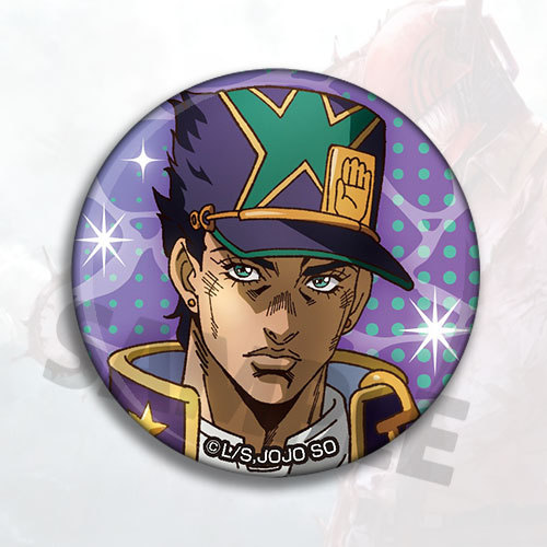 JoJo's Bizarre Adventure Stone - đánh giá và giá Anime Merchandise Keychains