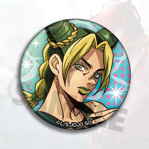 JoJo's Bizarre Adventure Stone - đánh giá và giá Anime Merchandise Keychains