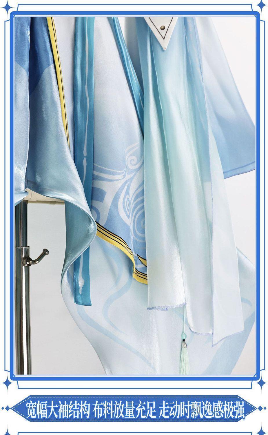 Mingchao Qingxiao Anime and Ma - đánh giá và giá Anime Cosplay Merchandise
