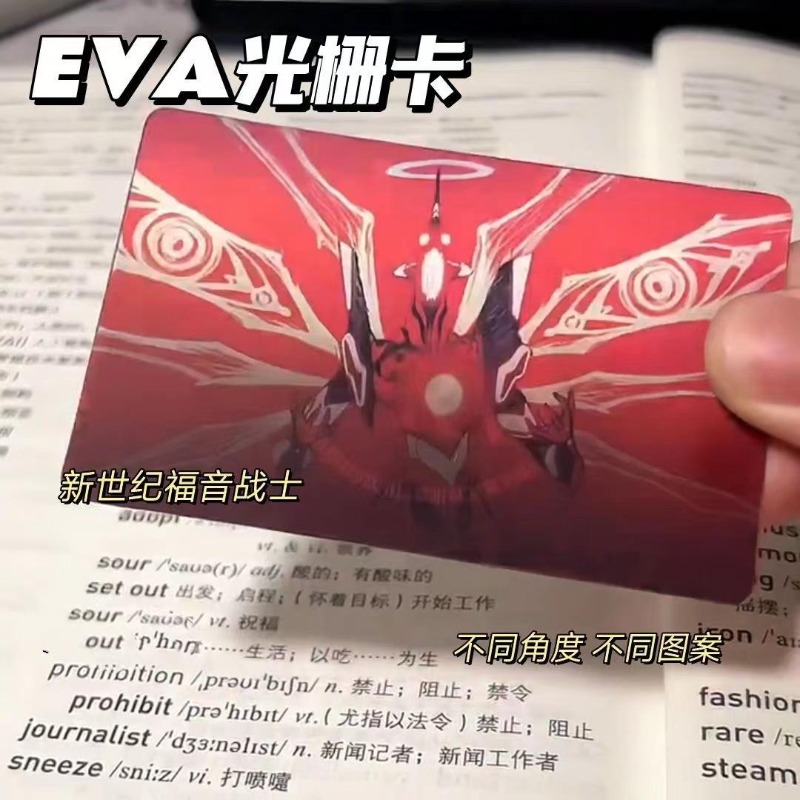 Creative EVA Card Shinji Rei A - đánh giá và giá Evangelion Anime Merchandise