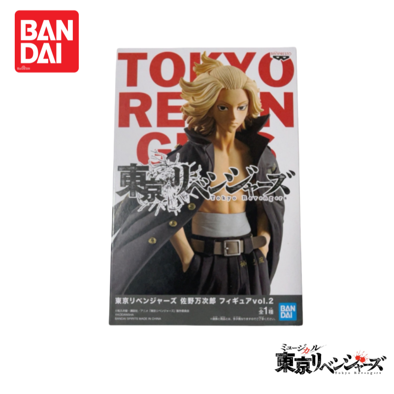 In Stock Original Nuevo Bandai - đánh giá và giá Anime Merchandise In Tokyo