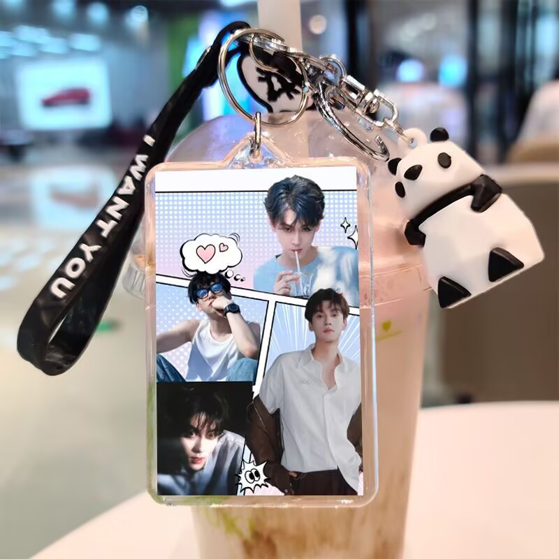 Tian Xuning, double-sided keyc - đánh giá và giá Anime Merchandise China