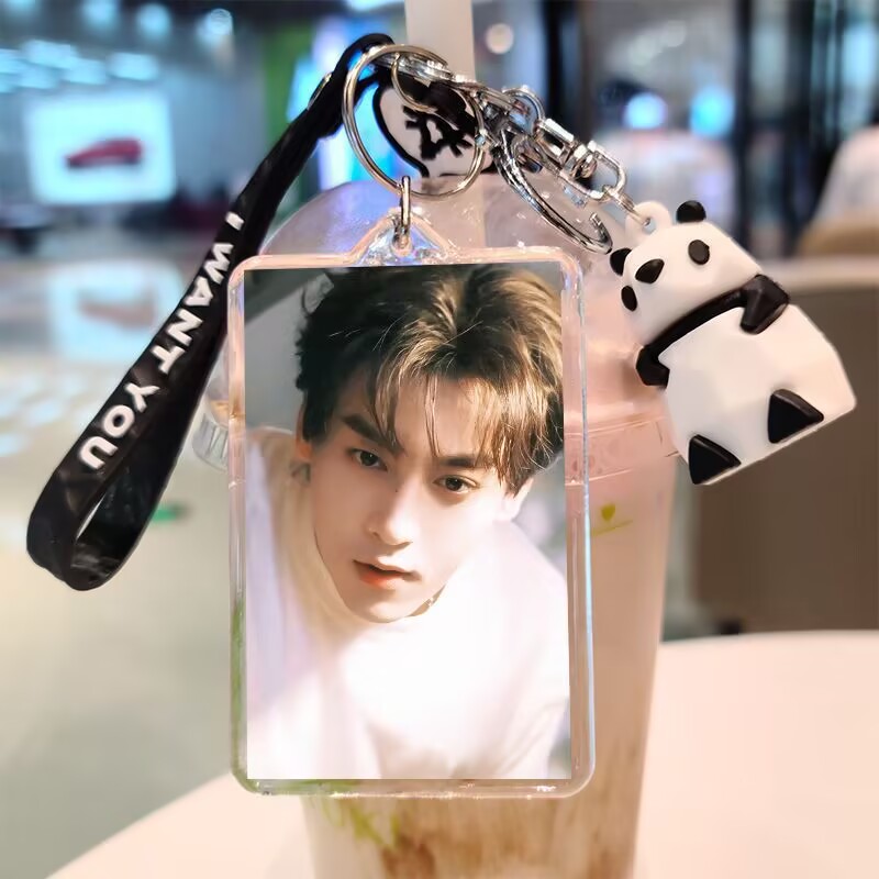 Tian Xuning, double-sided keyc - đánh giá và giá Anime Merchandise China