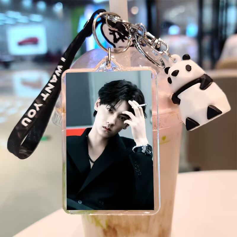 Tian Xuning, double-sided keyc - đánh giá và giá Anime Merchandise China