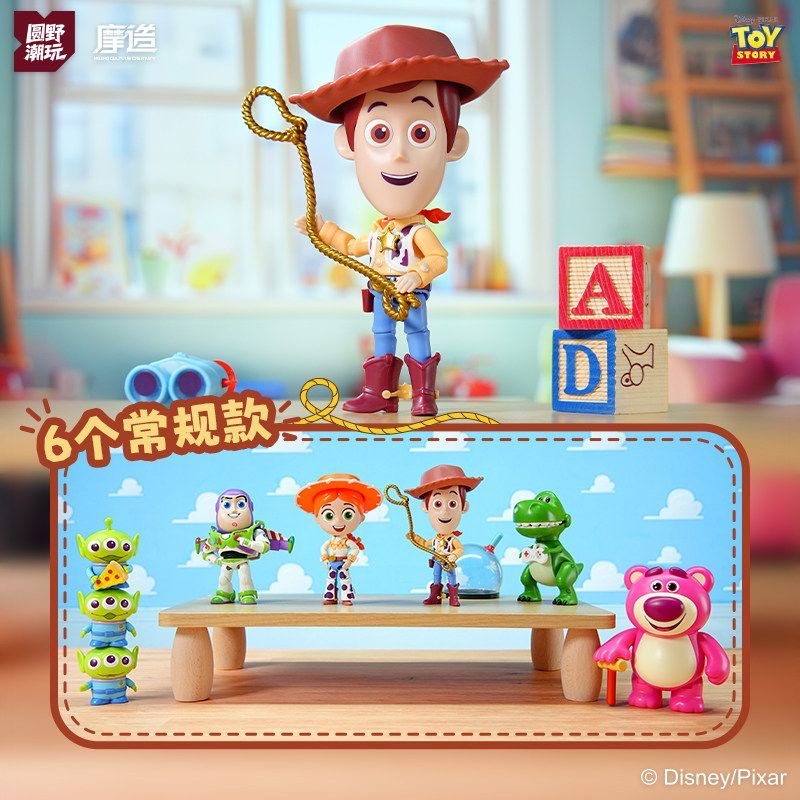 YUANYE Disney Pixar Toy Story  - đánh giá và giá Anime Merchandise Box Set