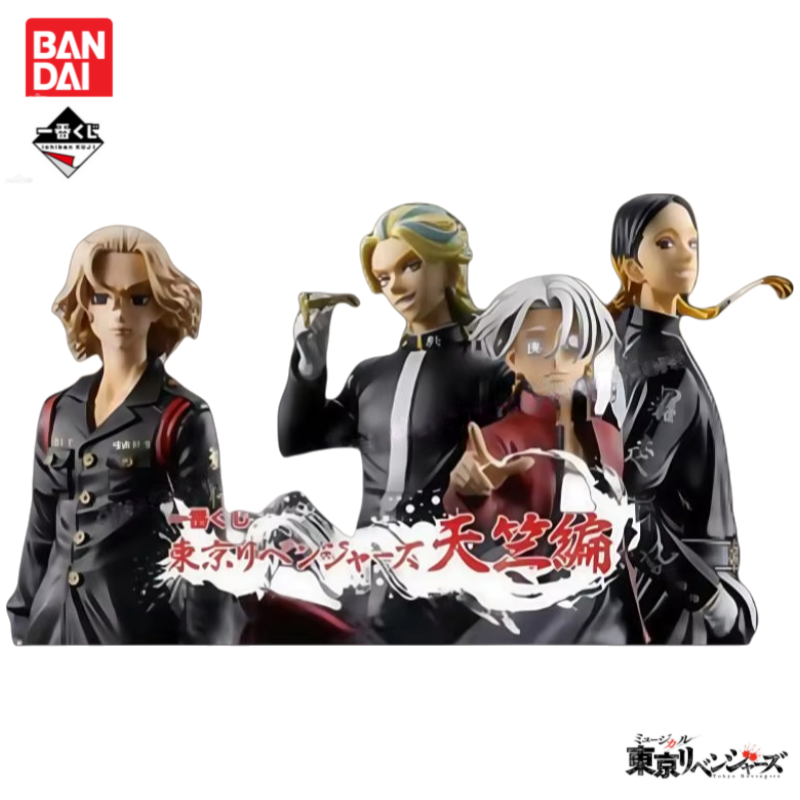 In Stock Original Bandai Ichib - đánh giá và giá Anime Merchandise In Tokyo