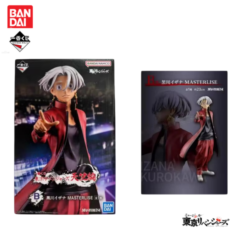 In Stock Original Bandai Ichib - đánh giá và giá Anime Merchandise In Tokyo
