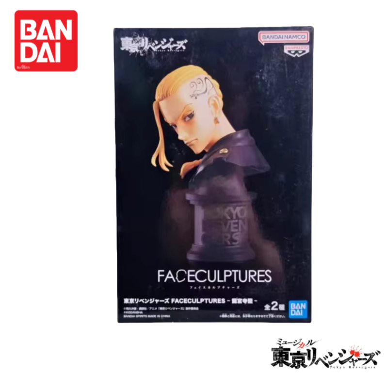 In Stock Original 100% Genuine - đánh giá và giá Anime Merchandise In Tokyo